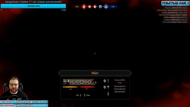Mordhau Онлайн игра с масштабными сражениями смотреть онлайн