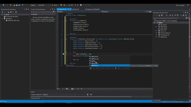 Redime Preserve | Visual Studio смотреть онлайн