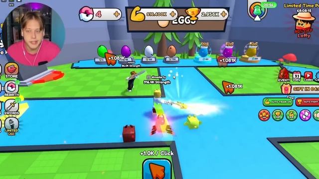 ВЫТАЩИЛ САМЫЙ КРУТОЙ МЕЧ ЗА РОБУКСЫ! *ROBLOX Pull A Sword* смотреть онлайн