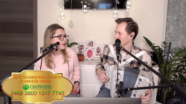 СЯДЕМ РЯДЫШКОМ ВДВОЕМ, ПЕСНЮ ВМЕСТЕ ПРОПОЕМ смотреть онлайн