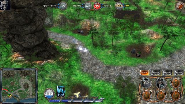 Towers of Altrac - Epic Defense Battles | GamePlay PC 1080p смотреть онлайн