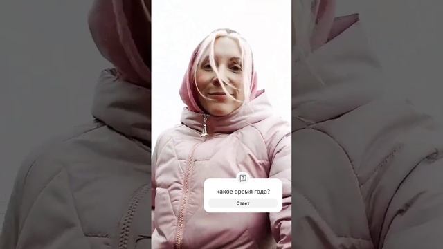 #рекомендации #чтовыбрать #осень #мило #кринж #тренды #гуляю #природа