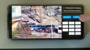 8МП PTZ WIFI КАМЕРА ASECAM