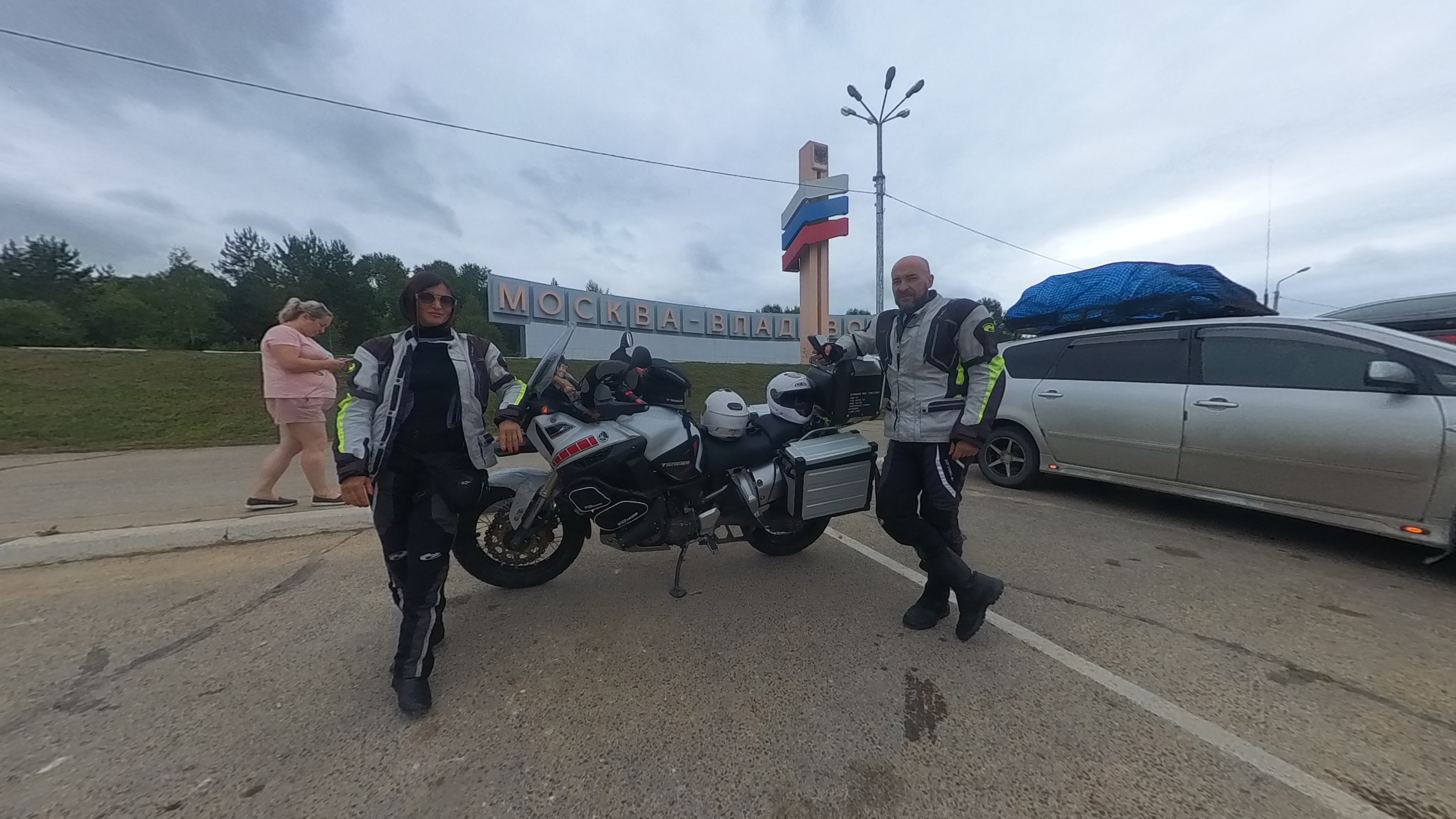 На мото до Владивостока 5350 км