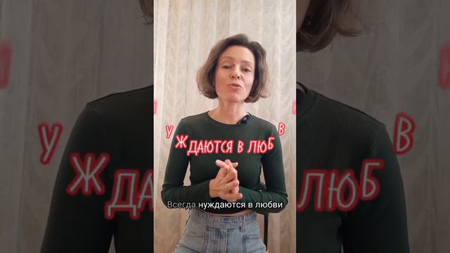Про людей, рождённых 2, 11, 20, 29 числа. Это число сознания 2 смотреть онлайн