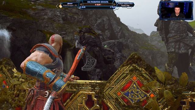 GOD OF WAR НА ПК / PC VERSION / ПОЛНОЕ ПРОХОЖДЕНИЕ #4 смотреть онлайн