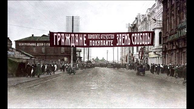Август 1917, украинский и сибирский автономизм смотреть онлайн