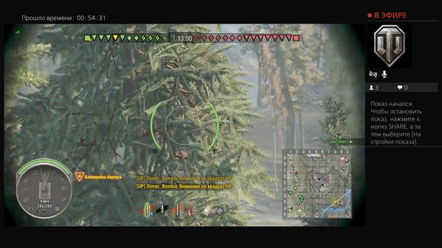 Качаю пт-сау Китая.Wot на ps4 смотреть онлайн