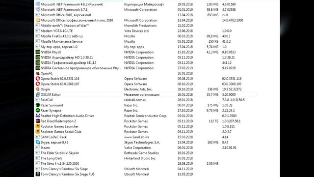 ? Непредвиденная ошибка Rockstar Games Launcher смотреть онлайн