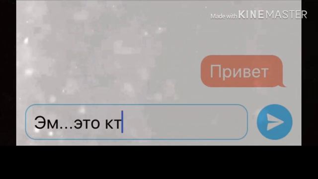 ||Мини-фильм||’’Из не красивой в красивую’’/gacha life\1/2 смотреть онлайн