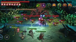 Скраанк обзор героя | Raid: Shadow Legends