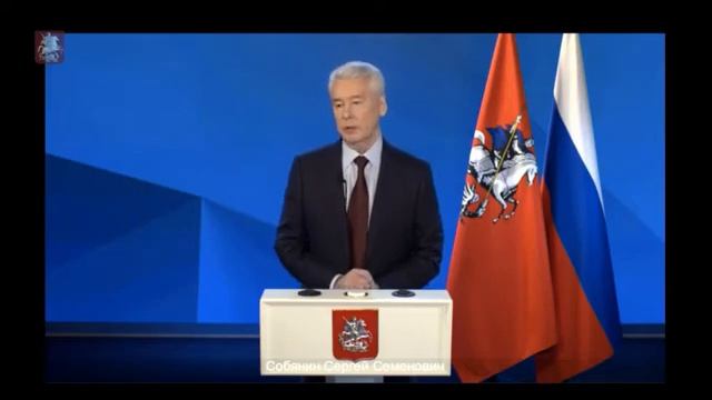 16.12.2020. Вопрос «Справедливой России» Мэру Москвы об экологии и реализации крупных проектов смотреть онлайн