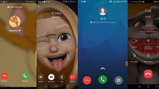 Incoming Calls WhatsApp,Zangi,Telegram,Viber,Signal Screen Video Recording Call смотреть онлайн