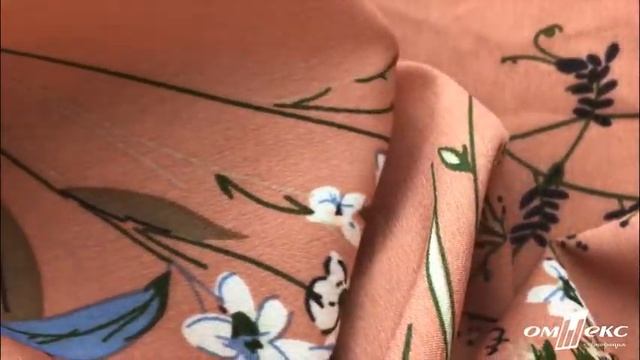 Фламенко 2 1 - плательные ткани в магазине ОмТекс смотреть онлайн