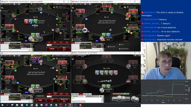 отмазываем вчерашний минус на NL50 ZOOM 3 Table смотреть онлайн