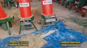 УНИВЕРСАЛЬНЫЙ ДРОБИЛКА.  Universal drobilakalar olami N1 drobilkalar 24 мая 2023 г.