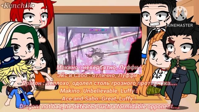 Luffy's family reaction to Luffy ??/?? смотреть онлайн