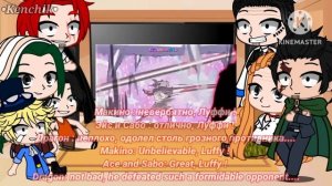 Luffy's family reaction to Luffy ??/??