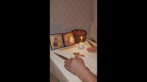 Испуг и страх.