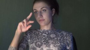 9  Имя Валерия