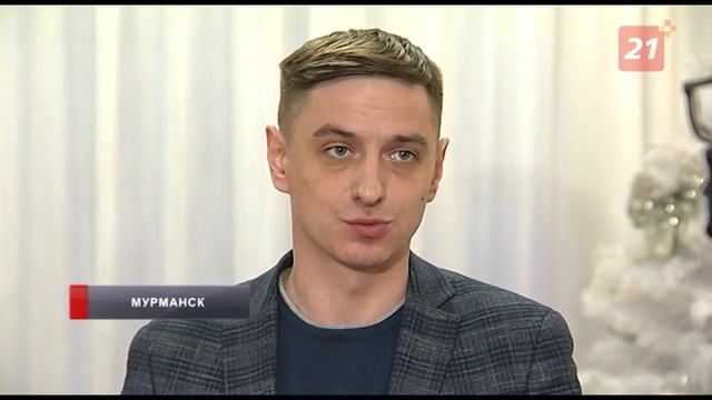 Под елкой в доме малютки появляются подарки смотреть онлайн