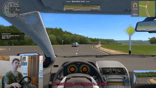 Сергиев посад #CitiCarDriving #погоняем #Logitech27 #лучшийруль #покатушки #автосимулятор смотреть онлайн