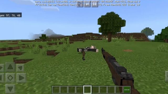 Аддон на оружие в Майнкрафте на версии Майнкрафта 1.16..20.53 смотреть онлайн