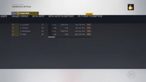 NHL 17 create KHL  PS4 1 part