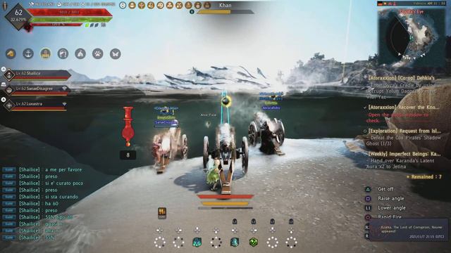 Ps5 Black Desert Online Guild Boss Khan 7 people full gameplay смотреть онлайн