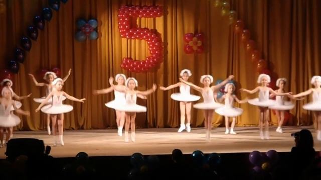 Лебединое озеро (г. Юбилейный) смотреть онлайн