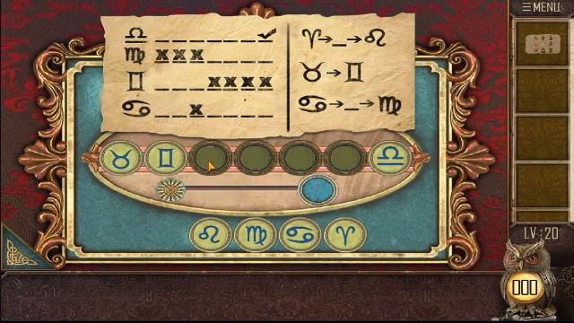 Can You Escape The 100 Room 11 level 20 смотреть онлайн