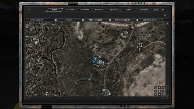 Как избавиться от игромании к модам к Сталкеру смотреть онлайн