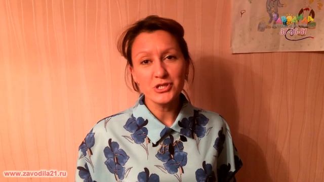 Отзыв о работе Железного человека от организации Заводила смотреть онлайн