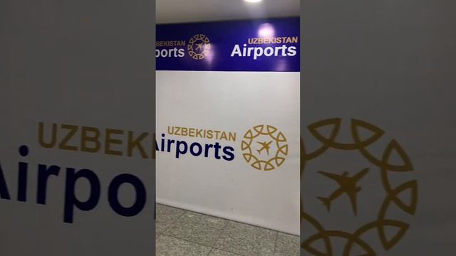 Tashkent international airport - Arrival. Today - November 2022 #tashkent #airport смотреть онлайн