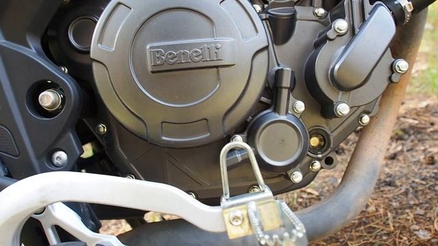 Kompaktowy Turystyk - Benelli TRK 251