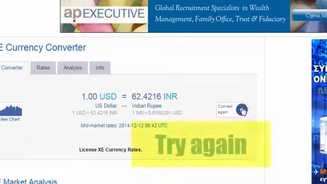 dollar to rupee смотреть онлайн