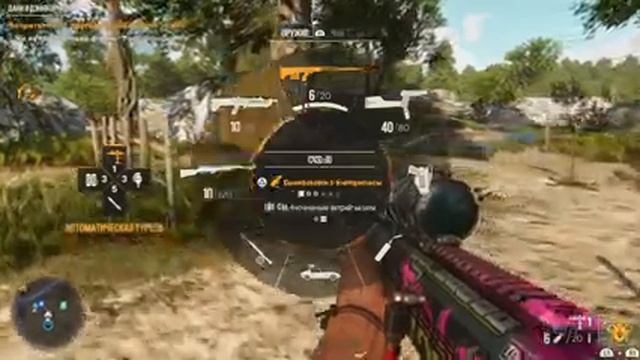 [РУС] PS4.FAR CRY 6!БЕСПЛАТНЫЕ ВЫХОДНЫЕ! смотреть онлайн