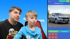 Что за тачка? Угадай авто! Насколько хорошо ты знаешь отечественные марки автомобилей?