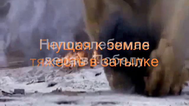 Горячий снег смотреть онлайн