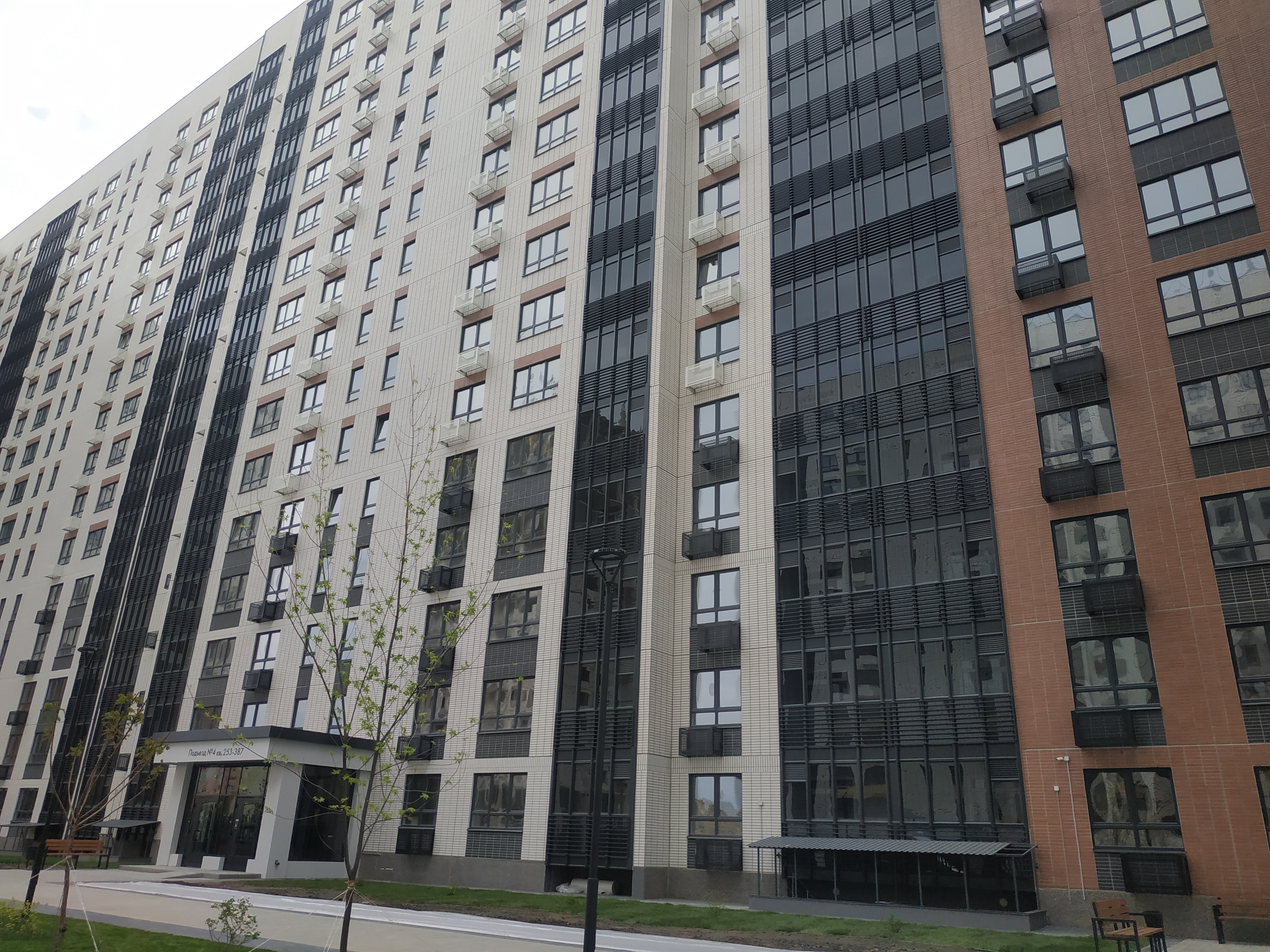 ЖК Яблоневые сады улица Загоровского д. 13 корп.2 2 ком 58.2 кв.м смотреть онлайн