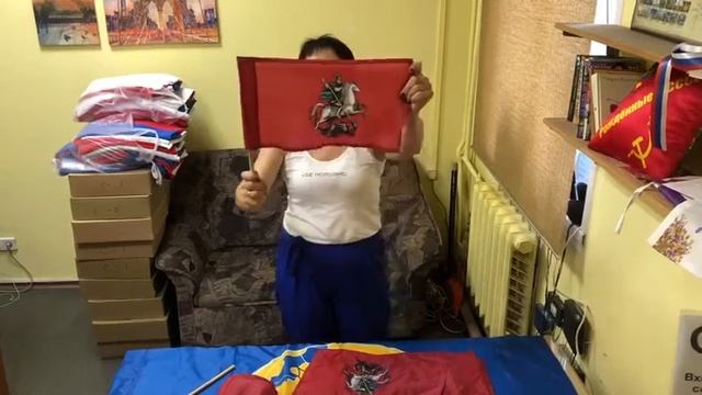 Флаги Москвы 24х36 см., Акция! При ссылке на это видео - 50 руб. шт. смотреть онлайн