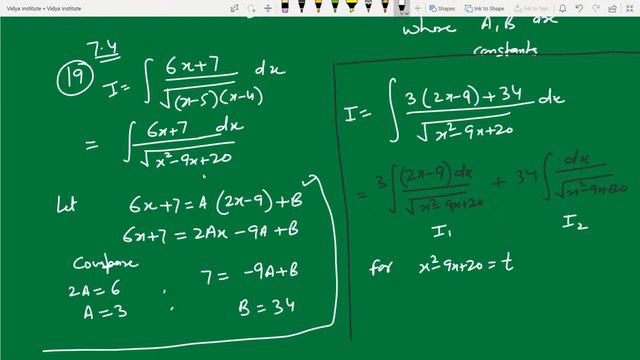 Integration of px+q/ax^2+bx+c | Integration of px+q/root ax^2+bx+c | Integration of px+q/√ax^2+bx+c смотреть онлайн