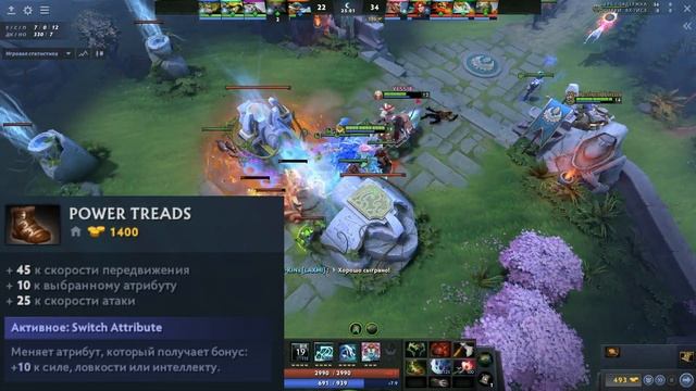 Гайд на Naga Siren | Dota 2 | 7.32d смотреть онлайн