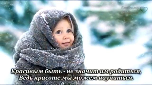 В одно окно смотрели двое.) смотреть онлайн