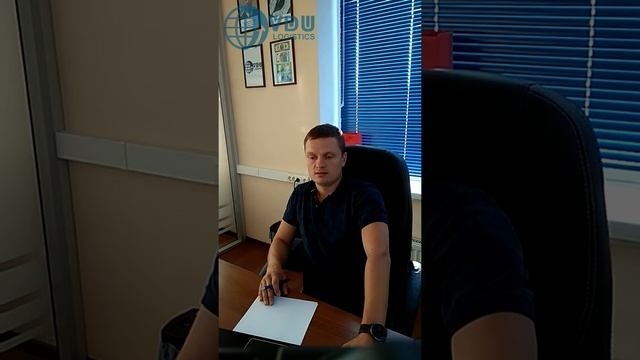 шины бу смотреть онлайн
