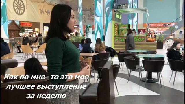 Как побороть страх сцены? Кущенко Владимир. ЯнаSoftskills. смотреть онлайн