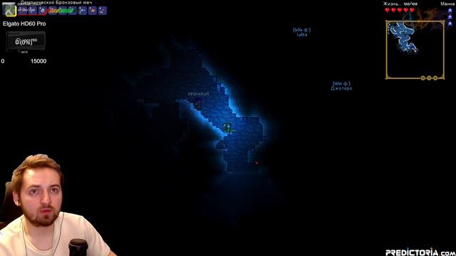 AV ► выживание 4-ех пикселей #1 смотреть онлайн