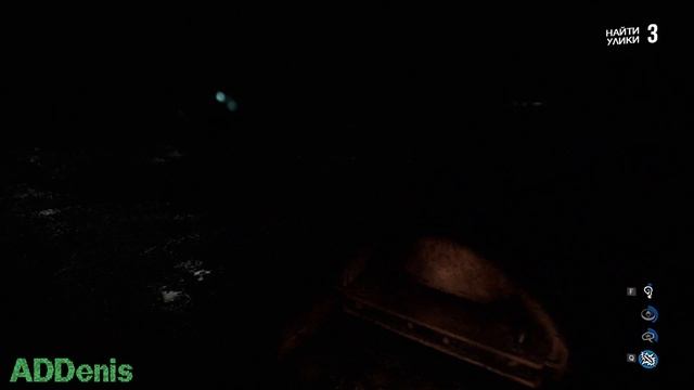 Работаем командой или умрем - White Noise 2 смотреть онлайн