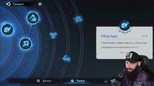 Как правильно и быстро собирать ресурсы в Viking Rise #VikingRise #viking