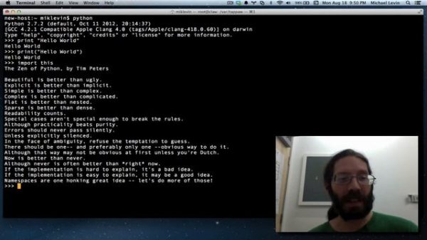 Python Import This Tutorial